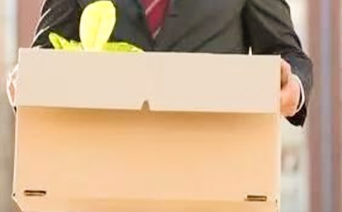 2016��ҵ������Ա��ְ���淶��