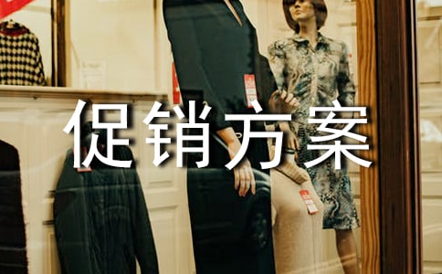 ��ˮ���������