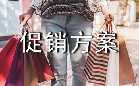 ˫11���������14ƪ