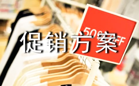 ��ˮ����������ͨ��11ƪ��