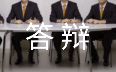 ��ҵ���������