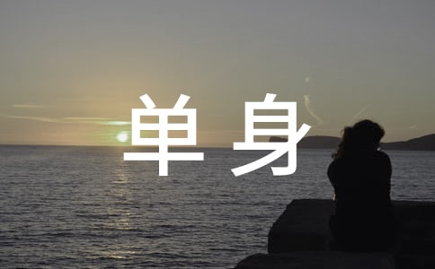 ������Ԣ���ҵ�����ͬ��