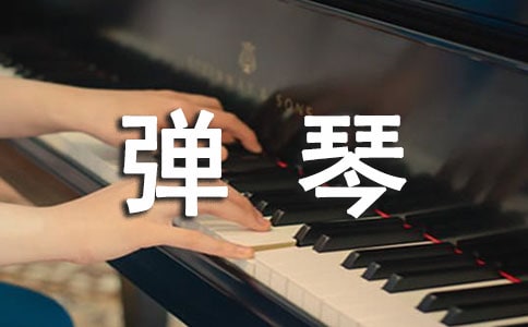 ��֣��ֵ���ԭ�ļ�����