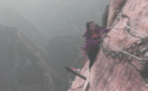 �Ŷӵ�ɽ�����