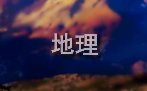 [��]���꼶�²�����ܽ᷶��5ƪ