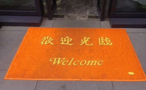 ���ѡ���̺����