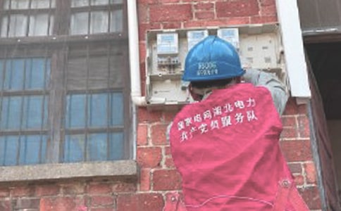 �繤�°��깤���ƻ�