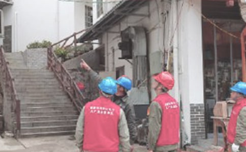 ګ����ˮ�繤�̸���ʩ����ͬ