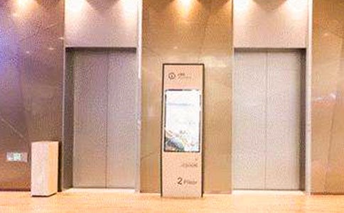 电梯维保人员值班制度