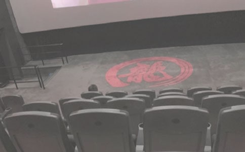 ��ӰԺ�Ļ�߻�����(15ƪ)