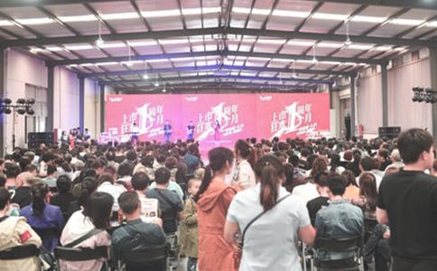 ���������ϻ�Ա��߻�����