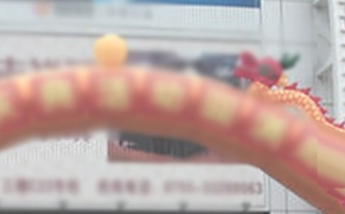 ���������߻�������ôд