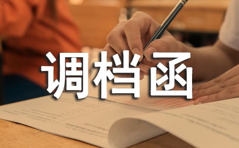 ������ί����