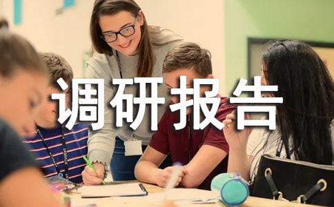 ��ȫ�������б��淶��_��ȫ�������б����ʽ