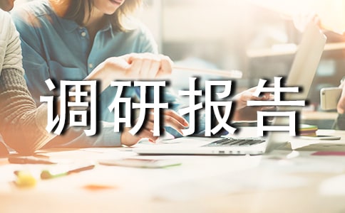 �۸���б���