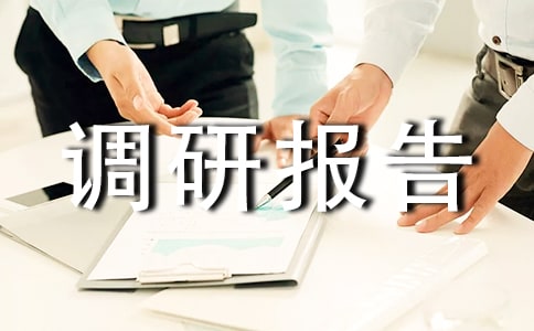 ���շ��ػ��Ƶ��б���