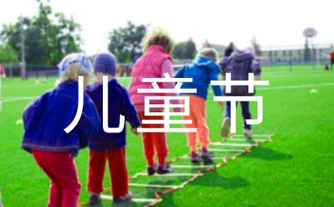 ��һ��ͯ��С����˼����ѡ6ƪ��