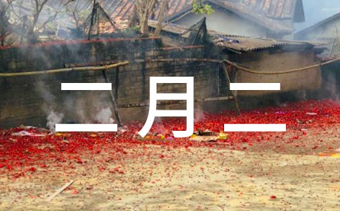 ����ũ�����¶��Ĵ�˵