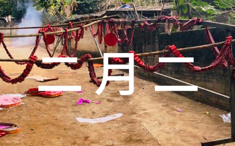 ����Ʒ��������¶�ף����