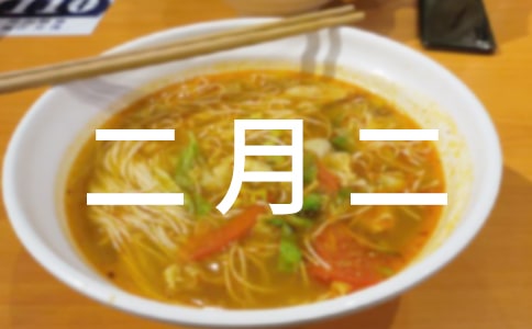 ũ�����¶�ף����