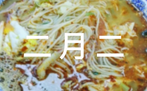 ���¶������ϰ��