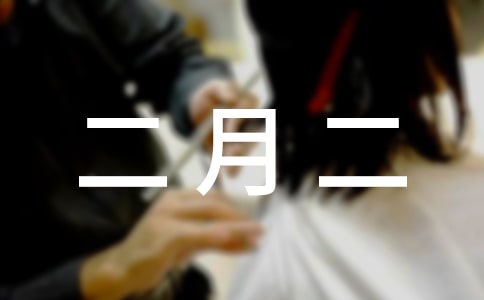 ���¶���ף������