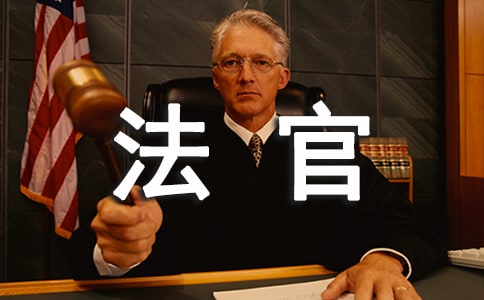 ǧ�������»����ܽ�