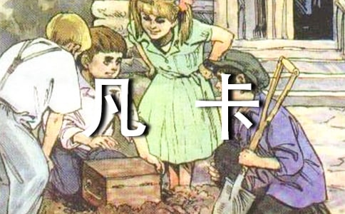 ��ѡ�����̰���ƪ