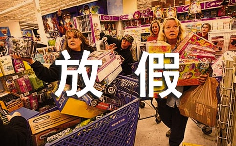 �ż�ֵ������ƶ�