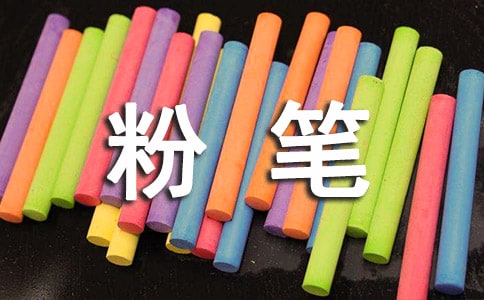 ��ʦ�۱��ֱ��������