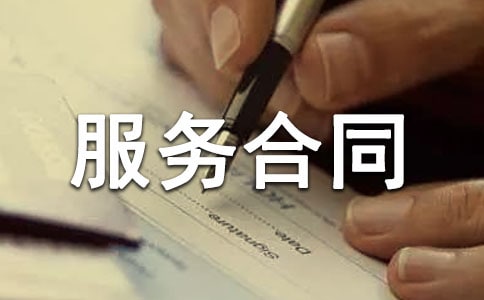 �û������ͬ����15ƪ