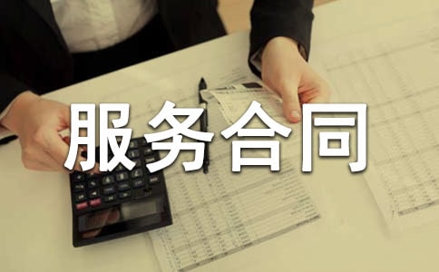 �������ά�������ͬ