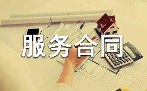 ���������ͬ���ȡ�