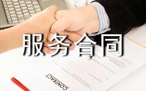 �����ͬģ�峣��[15ƪ]