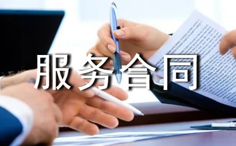 ���ڼ��������ͬ