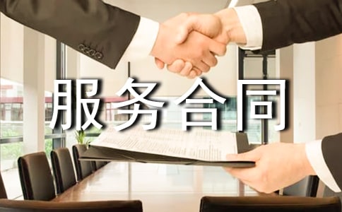 ���ݲ�Ǩ�������÷����ͬ