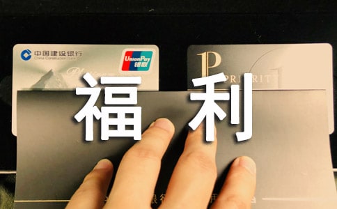 ְ��������Ϊ��������