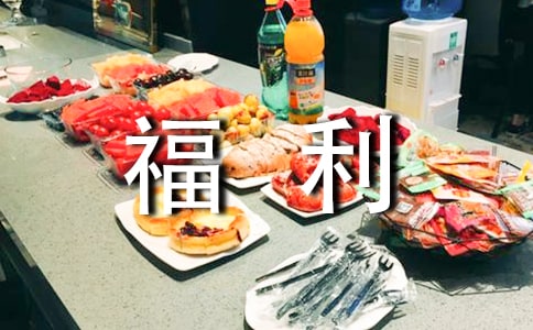 ���Ӹɲ��ĸ�����ʲô