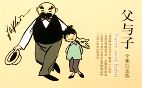 �׶�԰�̰��������ӡ������յĵ�һ��