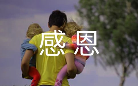 �ж����ŵľ��Ӿ�����¼�̾��ȫ