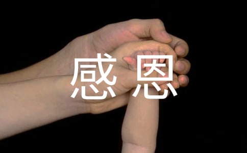 �ж��ľ�����¼