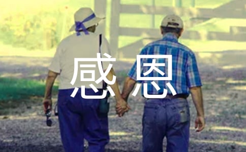 �ж���������(15ƪ)