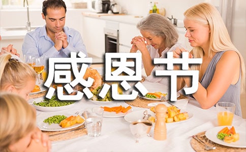 �ж���ף������