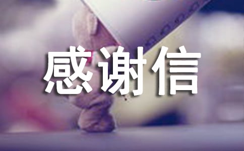 ��ѧ�����л��