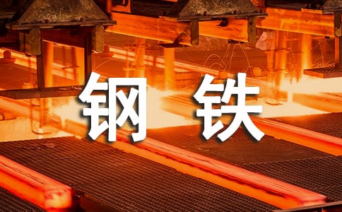 ������ҵ�¹ʷ�˼����