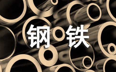 ���������˹����ܽ�