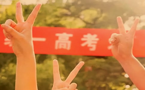 ��ְ�߿���ѧ��ʶ