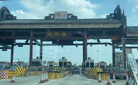 【推荐】高速公路抗冰保畅应急预案