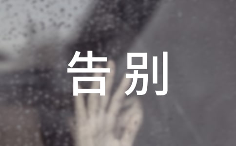 ���һ��ӭ�Ӷ��¾��ӷ�����Ȧ