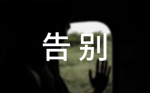 ���һ��ӭ�Ӷ���Ψ��˵˵